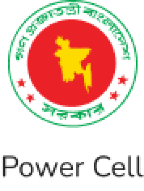 পাওয়ার সেল