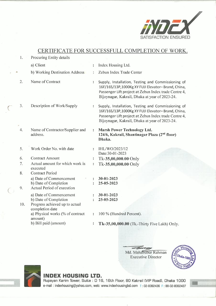 Passenger Elevator Work Done Certificate