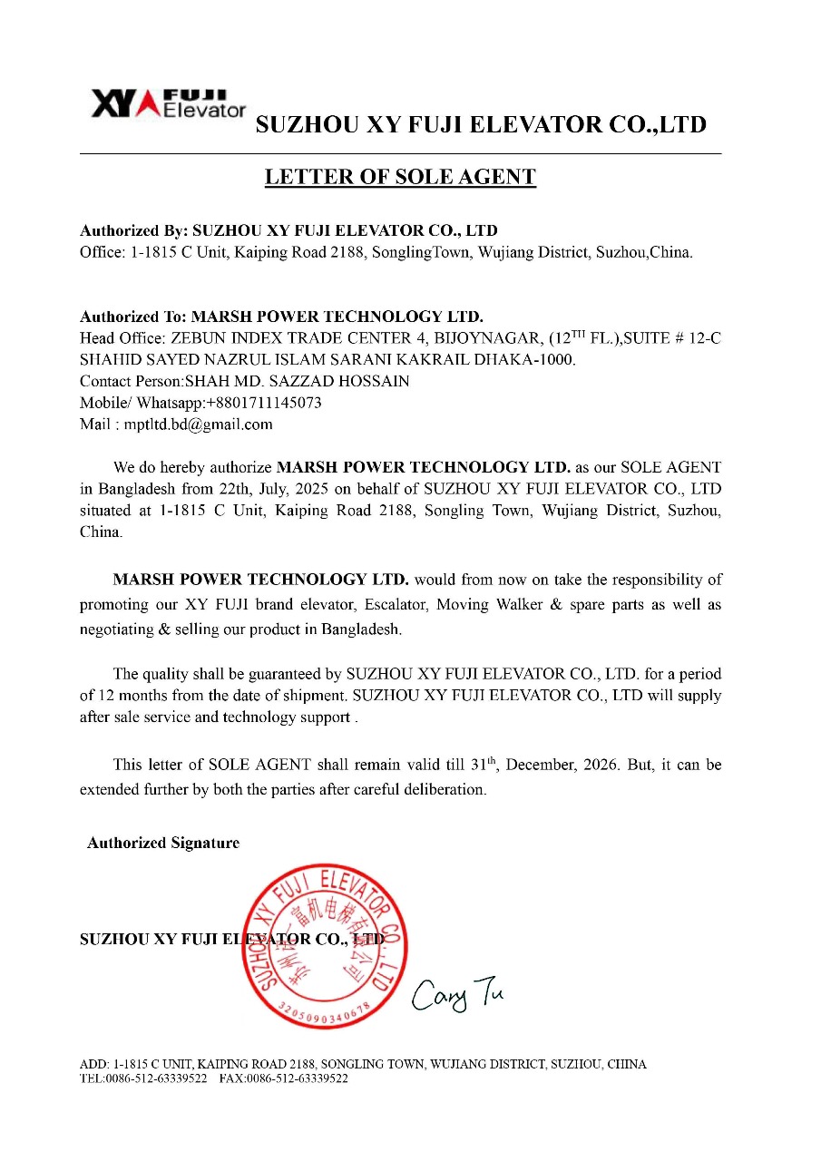 LETTER OF SOLE AGENT