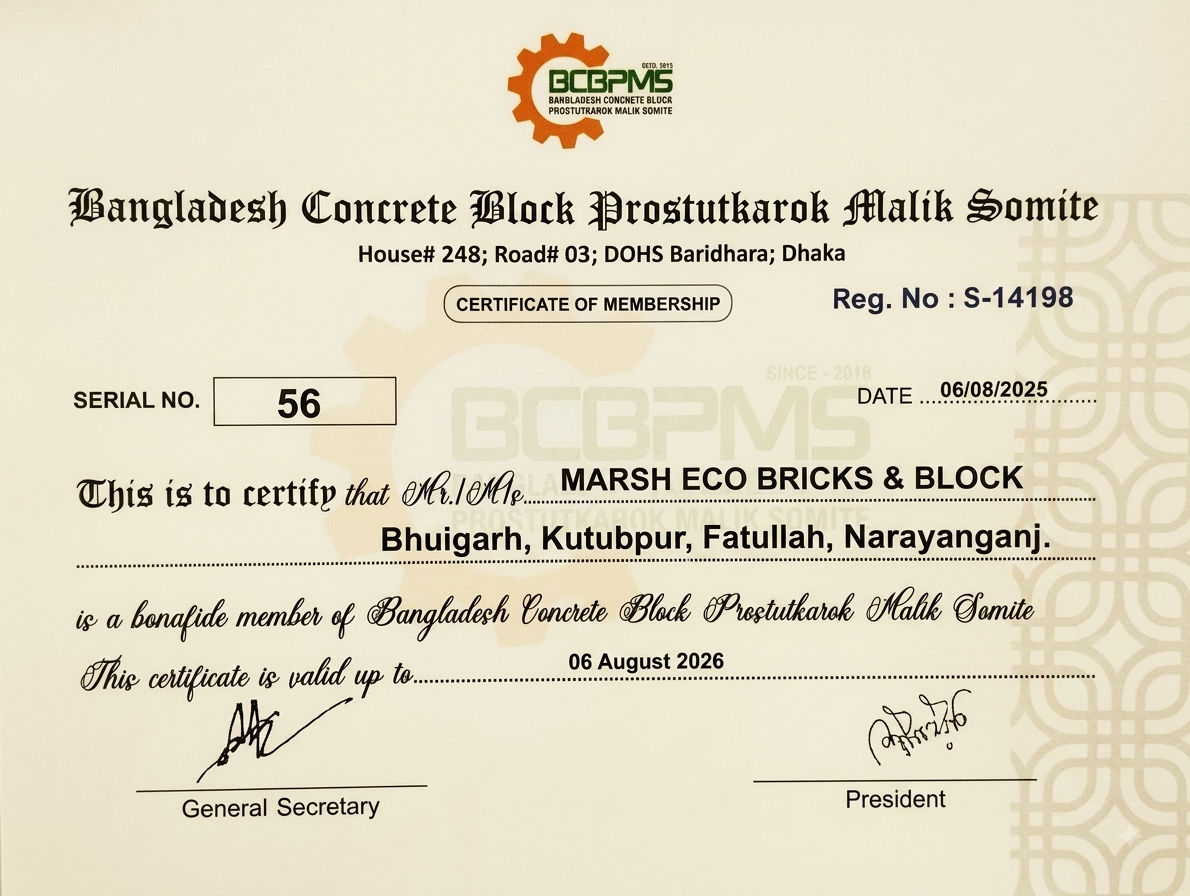 Bangladesh Concrete Block Prostutkarok Malik Somite