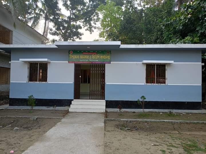 Ansar Hossainpur, kishoreganj PJT.