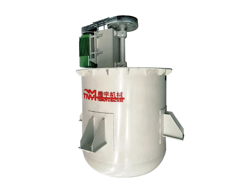 Pouring mixer