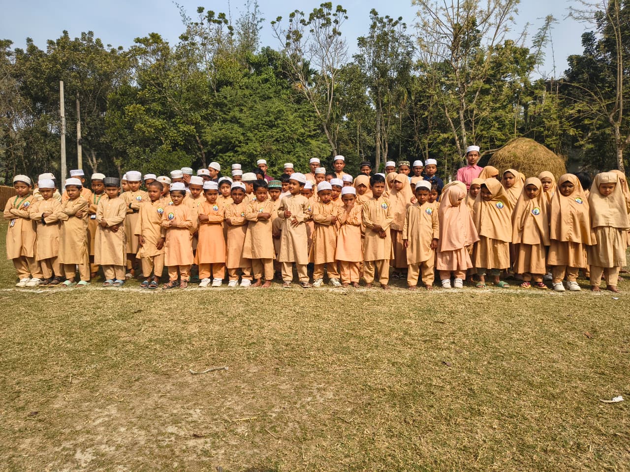 Annual Sports & Cultural Programme