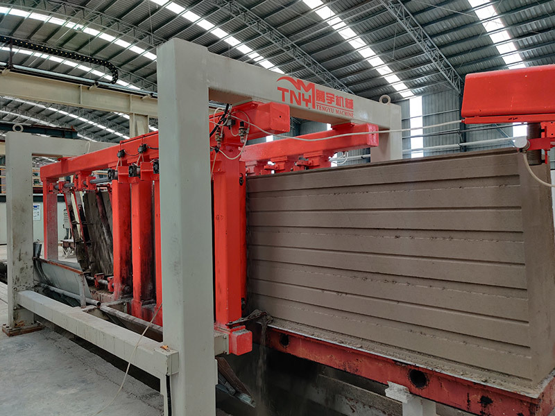 Cutting machine